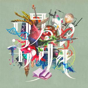 东京热高清无码系列
